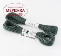 Фото Au Ver a Soie 100% шовк, 5 метрів 3425