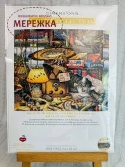 Фото Набір для вишивання хрестиком Dimensions Max In The Adirondacks 35088