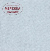 Фото рівномірне полотно Пермін 065, колір 352