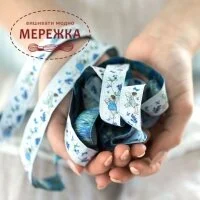 Фото Acufactum Стрічка Blutenelfenm 35229