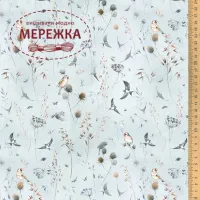 Фото Декоративна тканина Acufactum Wiesenzauber und Schwalbenflug 3523-981