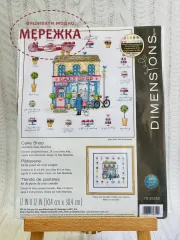 Фото Набір Dimensions Кондитерська 70-35352