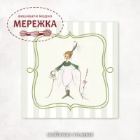 Фото Acufactum Етикетка Schneeglockchenelfe 80*80 mm 35418