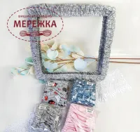 Фото Чохол на п'яльця для вишивання 35*35 см.