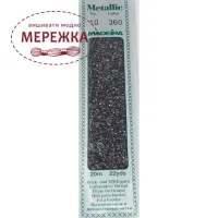 Фото Madeira Metallic Perle #10 360