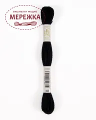 Фото DMC вовняна нитка Eco Vita 006