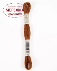 Фото DMC вовняна нитка Eco Vita 102
