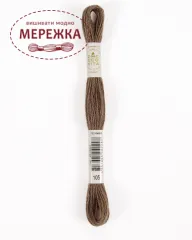 Фото DMC вовняна нитка Eco Vita 105