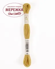 Фото DMC вовняна нитка Eco Vita 202