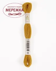 Фото DMC вовняна нитка Eco Vita 203