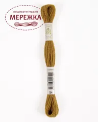 Фото DMC вовняна нитка Eco Vita 204