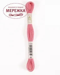 Фото DMC вовняна нитка Eco Vita 403