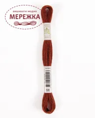 Фото DMC вовняна нитка Eco Vita 505
