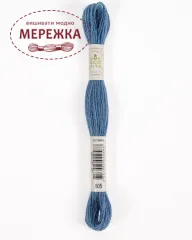 Фото DMC вовняна нитка Eco Vita 605