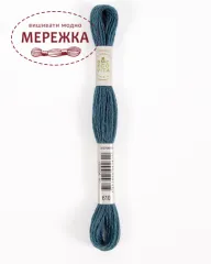 Фото DMC вовняна нитка Eco Vita 610