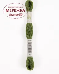 Фото DMC вовняна нитка Eco Vita 706