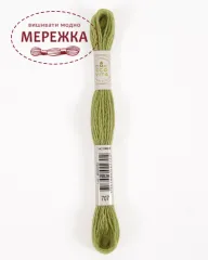 Фото DMC вовняна нитка Eco Vita 707