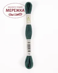 Фото DMC вовняна нитка Eco Vita 710