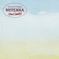 Фото Рівномірне полотно Zweigart Belfast 32 ct 3609/90006 Spring Air