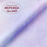 Фото аіда з розводами ДМС колір 3609