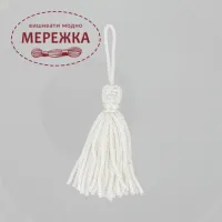 Фото UNIC POMPON Китиця біла UNIC.010.101