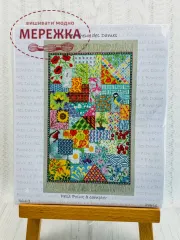 Фото Набір для вишивання хрестиком Le Bonheur des Dames Tapis 3669