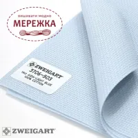 Фото Aida Zweigart світло-блакитна №14 Sky Blue 3706/503