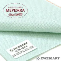 Фото аіда люрекс бірюза 14