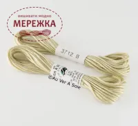 Фото Au Ver a Soie 100% шовк, 5 метрів 3712