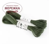 Фото Au Ver à Soie 100% шовк, Soie d'Alger 3726