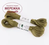 Фото Au Ver a Soie 100% шовк, 5 метрів 3734