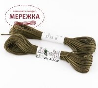 Фото Soie d'Alger 3735