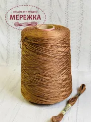 Фото DMC Муліне на метраж, 8 метрів 3862