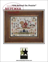 Фото Twin Peak Primitives Схема Old School on Prairie