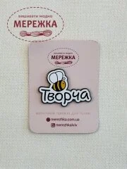 Фірмовий магнітний тримач для голок "Творча бджілка" фото