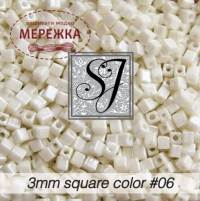 Фото SJ Designs Glass Beads Square 3 mm #06 Creme