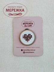 Фото магнітний тримач для голок "Любов у кожному хрестику" 