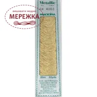 Фото Madeira Metallic Mouline #4 4003