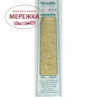 Фото Madeira Metallic Mouline #4 4004