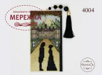 Фото Набір для вишивання хрестиком Фрузелок Роман 4004