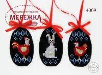 Фото Набір для вишивання хрестиком Фрузелок Яйця 4009