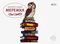 Фото Набір для вишивання хрестиком Фрузелок Сова 4010