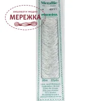 Фото Madeira Metallic Mouline #4 4011