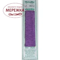 Фото Madeira Metallic Mouline #4 4012