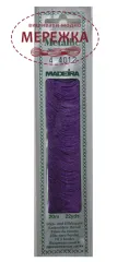 Фото Madeira Metallic Mouline #4 4012