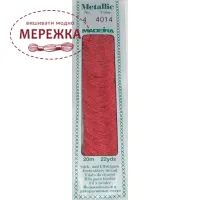Фото Madeira Metallic Mouline #4 4014