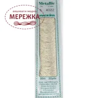 Фото Madeira Metallic Mouline #4 4022