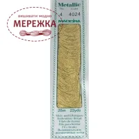 Фото Madeira Metallic Mouline #4 4024