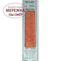 Фото Madeira Metallic Mouline #4 4028