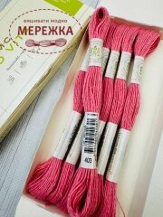 Фото DMC вовняна нитка Eco Vita 403